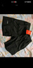 李寧（LI-NING）運(yùn)動(dòng)短褲男夏季透氣薄款寬松休閑戶外速干跑步健身冰絲五分褲 曬單實(shí)拍圖