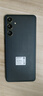 三星Samsung Galaxy C55 5G手機 前后5000萬(wàn)像素 拍照手機 12GB+256GB 風(fēng)尚黑 游戲手機 國家補貼 曬單實(shí)拍圖