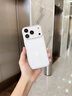 第一衛 DIVI適用蘋(píng)果17pro手機殼 iphone17pro保護套全包超薄磨砂半透明防摔硅膠軟殼男女款白 曬單實(shí)拍圖