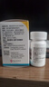 【原研進(jìn)口】韋立得 富馬酸丙酚替諾福韋片 25mg*30片/盒*3盒 曬單實(shí)拍圖
