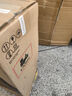 聯(lián)想ThinkCentre K70 商用辦公高性能臺式電腦主機(酷睿14代i5-14400 16G DDR5 1TB SSD)23.8英寸 曬單實(shí)拍圖