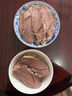 1號會(huì )員店M3澳洲安格斯牛腱子(不含腱子芯)  低脂健身生鮮牛肉 凈含量2斤 曬單實(shí)拍圖