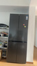 TCL 480升十字對開(kāi)四開(kāi)門(mén)超窄小戶(hù)型大容量?jì)粑犊咕罾渌賰黾矣秒姳湟患壞苄эL(fēng)冷國家補貼R480V7-U 曬單實(shí)拍圖