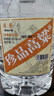 卓譽(yù)珍品高粱酒60度泡酒專(zhuān)用酒清香型白酒純糧食酒桶裝白酒桶裝5L自飲 曬單實(shí)拍圖