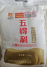 五得利面粉 八星雪花小麥粉包子面條水餃麥芯粉5斤 曬單實(shí)拍圖
