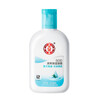 大寶 SOD清爽保濕凝露 100ml（  保濕霜 乳液 保濕 清爽） 清爽保濕露4瓶裝 曬單實(shí)拍圖