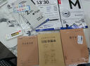 得力（deli）36K14張11行8列88格筆記本本子田格本小學(xué)生作業(yè)本牛皮紙日常作業(yè)10本裝D3616 曬單實拍圖
