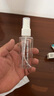 美膚語噴霧瓶旅行分裝瓶50ml*2個帶刻度酒精按壓小噴壺空瓶MF5052 曬單實拍圖