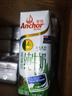 安佳（Anchor）4.4g原生高鈣高蛋白全脂純牛奶250mL*24盒新西蘭原裝進(jìn)口草飼 曬單實(shí)拍圖