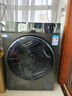 海爾（Haier）滾筒洗衣機13公斤洗烘一體精華洗直驅(qū)大容量家用智能全自動大桶徑超薄一級能耗靜音旗艦店正品套裝 13公斤【洗脫518S】精華洗+智能投放+巴氏除菌 曬單實拍圖