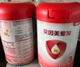 貝因美【重磅煥新】愛加12-36月幼兒奶粉3段800g HMO+OPN+乳鐵蛋白 曬單實拍圖