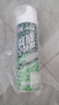 立邦 瓷磚修補(bǔ)劑瓷磚膠空鼓劑修復(fù)膠粘接劑松動(dòng)修補(bǔ)瓷磚縫隙灌膠650ml 曬單實(shí)拍圖