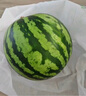 【產(chǎn)地直采】麒麟奶油西瓜 約4.5kg 曬單實(shí)拍圖