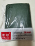 金吉家甲溝指甲刀套裝11件德國男士剪指甲工具修腳刀具高端家用進(jìn)斜口鉗 曬單實(shí)拍圖