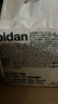 pidan混合貓砂 豆腐膨潤土淀粉60%:30%:10%混合2.4kg*4包自營貓砂 曬單實(shí)拍圖