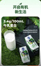 BOSS高端2025爆款POLO衫純棉高端舒適夏季新款商務(wù)休閑翻領(lǐng)短袖T恤男 白色 XL 曬單實拍圖