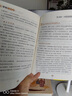 【官方正版】萬年歷 老黃歷 家庭萬年歷2025年新款1921-2130農(nóng)歷公歷對照表易經(jīng)周易中國老黃歷書天文歷法周易推算黃道吉日2024 家庭萬年歷1921-2130 官方正版 曬單實拍圖