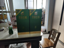 金徽 柔和H6 濃香型白酒 46度 500ml*4瓶 整箱裝 中秋送禮 曬單實(shí)拍圖
