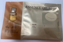 阿芙11籽煥亮淡紋緊致精華油蜜面膜（3g+20ml+15ml）*6片/盒精華油敷 曬單實拍圖
