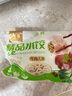 福月德【純手工】清真手工牛羊肉大水餃 6袋*400g 鮮嫩可口皮薄餡大速食 牛肉大蔥3+羊肉大蔥3 曬單實(shí)拍圖