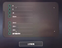 XPPen Deco SE 數(shù)位板手繪板連接手機(jī)電腦專(zhuān)業(yè)繪畫(huà)手寫(xiě)板網(wǎng)課電子畫(huà)板 曬單實(shí)拍圖