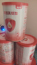 貝因美愛加2段嬰兒配方奶粉6-12個月 350g 乳鐵蛋白+乳白蛋白+雙益生元 曬單實拍圖
