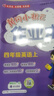 2025年秋季黃岡小狀元作業(yè)本四年級英語上人教PEP版 小學4年級同步作業(yè)類單元試卷輔導練習冊  曬單實拍圖