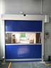 快速卷簾門(mén)PVC自動(dòng)感應升降門(mén)醫藥無(wú)塵車(chē)間工業(yè)洗車(chē)房電動(dòng)卷簾門(mén) 曬單實(shí)拍圖