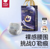 babycare皇室獅子王國pro裸感紙尿褲拉拉褲日夜新生兒超薄夏季透氣尿不濕 新生兒NB碼58片/包 曬單實(shí)拍圖