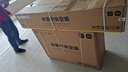 小米（MI）米家中央空調(diào)3匹巨省電一拖一風(fēng)管機(jī)一級能效客廳嵌入式智能互聯(lián)變頻75FW-OC20/N3B1【2026新款】 3匹 一級能效 巨省電 風(fēng)管機(jī) 曬單實拍圖