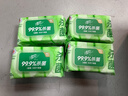 清風(fēng)御本草殺菌濕巾80片*4包 抽取式衛生濕紙巾 殺菌率99.9% 整箱 曬單實(shí)拍圖
