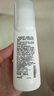 安利止汗露雅蜜止汗露走珠露腋下除味干爽男女通用正品100ml 白瓶1瓶 曬單實(shí)拍圖