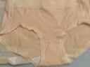 都市麗人內(nèi)褲女純棉7a級抗菌抑菌莫代爾襠褲衩女生中腰無痕少女士高端褲頭 曬單實拍圖