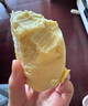 鹿凌青【順豐上門】貓山王榴蓮肉樹熟純?nèi)鉄o殼應(yīng)季甜糯孕婦水果批發(fā)冷凍 樹熟果王+順豐閃電發(fā)貨 2斤【人工精選】 曬單實(shí)拍圖