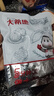 大希地香鹵肥腸1斤 免洗熟食鹵味紅燒豬大腸 火鍋食材半成品 曬單實(shí)拍圖
