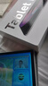 HUAKIN平板電腦2025最新款ipad109全網(wǎng)通5G4K超清網(wǎng)課學(xué)習(xí)游戲娛樂辦公二合一 深空灰 16pro 24G運行 + 1TBG內(nèi)存+豪華禮品 4K超清|120Hz高刷|雙卡全網(wǎng)通 曬單實拍圖
