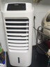 海爾（Haier） 空調(diào)扇冷風(fēng)扇加濕制冷機(jī)單冷風(fēng)機(jī)無(wú)葉風(fēng)扇制冷氣扇家用客廳臥室節(jié)能制冷器冷氣機(jī)小空調(diào) 【強(qiáng)效制冷+擺風(fēng)加濕】機(jī)械款HFL-LG1822 曬單實(shí)拍圖