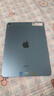(國行版)蘋(píng)果ipadpro20/21/22/24款air5/6/7iPad8/9/10二手平板電腦 air5 10.9寸 64GWiFi國行版 曬單實(shí)拍圖
