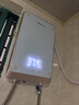 萬(wàn)和（Vanward）即熱式電熱水器電 速熱智能變頻多功率可調家用衛生間洗澡小型超薄熱水寶即開(kāi)即熱恒溫免儲水 7000W 【皓月白】變頻恒溫+水電分離+送空開(kāi) 曬單實(shí)拍圖