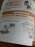 潮拍【原廠(chǎng)正品】適用于美的空調遙控器 萬(wàn)能通用款柜機掛機中央空調全系通用 【原廠(chǎng)正品】美的通用丨全系兼容 贈送兩節電池丨一年質(zhì)保丨七天無(wú)理由退換 曬單實(shí)拍圖