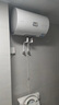 海爾出品統帥 50升電熱水器家用儲水式 2200W速熱安全節能大水量國家補貼20%一級能效LEC5001H-X5 曬單實(shí)拍圖