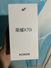 榮耀X70i 【移動(dòng)用戶(hù)特惠】一億像素 大屏AI 6000mAh大電池 銀發(fā)人群 8+256 天海青 5G手機 曬單實(shí)拍圖