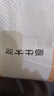 【新客福利0.01】抽紙整箱批發(fā)紙巾加厚原木餐巾紙擦手紙 10包【家庭裝】 曬單實(shí)拍圖