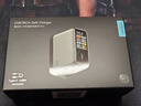 CUKTECH酷態(tài)科10號超級電能充Ultra屏顯充電器套裝120W/100W四口快充接入米家兼容筆記本電腦蘋果小米三星 10號超級電能充Ultra丨萬象屏顯 曬單實(shí)拍圖