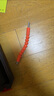 芝浦（zhipu）家用電鉆手電鉆打孔充電電動(dòng)螺絲刀12V電動(dòng)電鉆家用工具箱 【12V雙速】塑盒+1電1充 曬單實(shí)拍圖