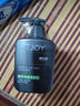 丁家宜（TJOY）洗面奶男士潔面乳控油保濕補水洗臉膏超級國貨150g 曬單實拍圖