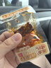 原本記憶湖南岳陽(yáng)特產(chǎn)平江豆干醬干豆腐干辣條辦公室休閑小包裝零食 【嘗鮮裝】混合豆干 13g*10包 曬單實(shí)拍圖