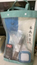 蒙瑪特（Mont Marte）國畫(huà)顏料工具套裝 初學(xué)者小學(xué)生兒童水墨畫(huà)中國畫(huà)入門(mén) 12色12ml含手提袋SX-GH1212-13JT 曬單實(shí)拍圖