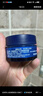妮維雅（NIVEA）男士【王子奇同款】補水保濕水活暢透深潤霜50g*2清爽潤膚面霜 曬單實(shí)拍圖