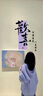 得力（deli）10ml光敏印油 財務(wù)印章光敏印油 光敏印章專(zhuān)用印油 辦公印章印臺印油 黑色9879 曬單實(shí)拍圖
